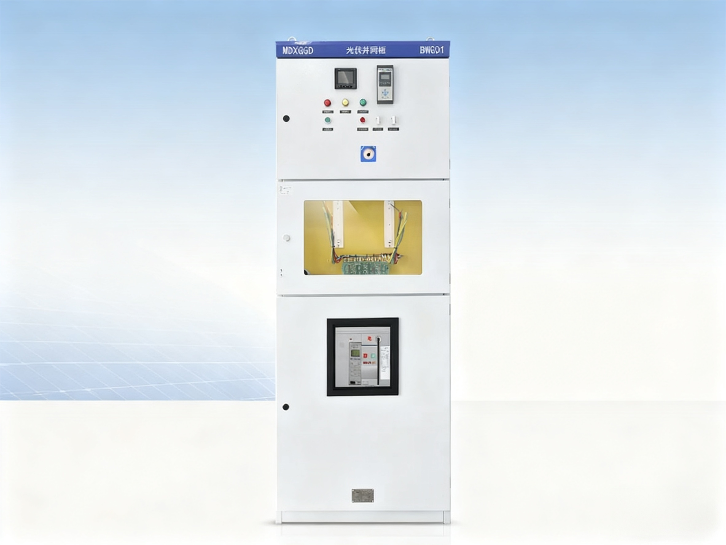 PV Grid-Connection Cabinet